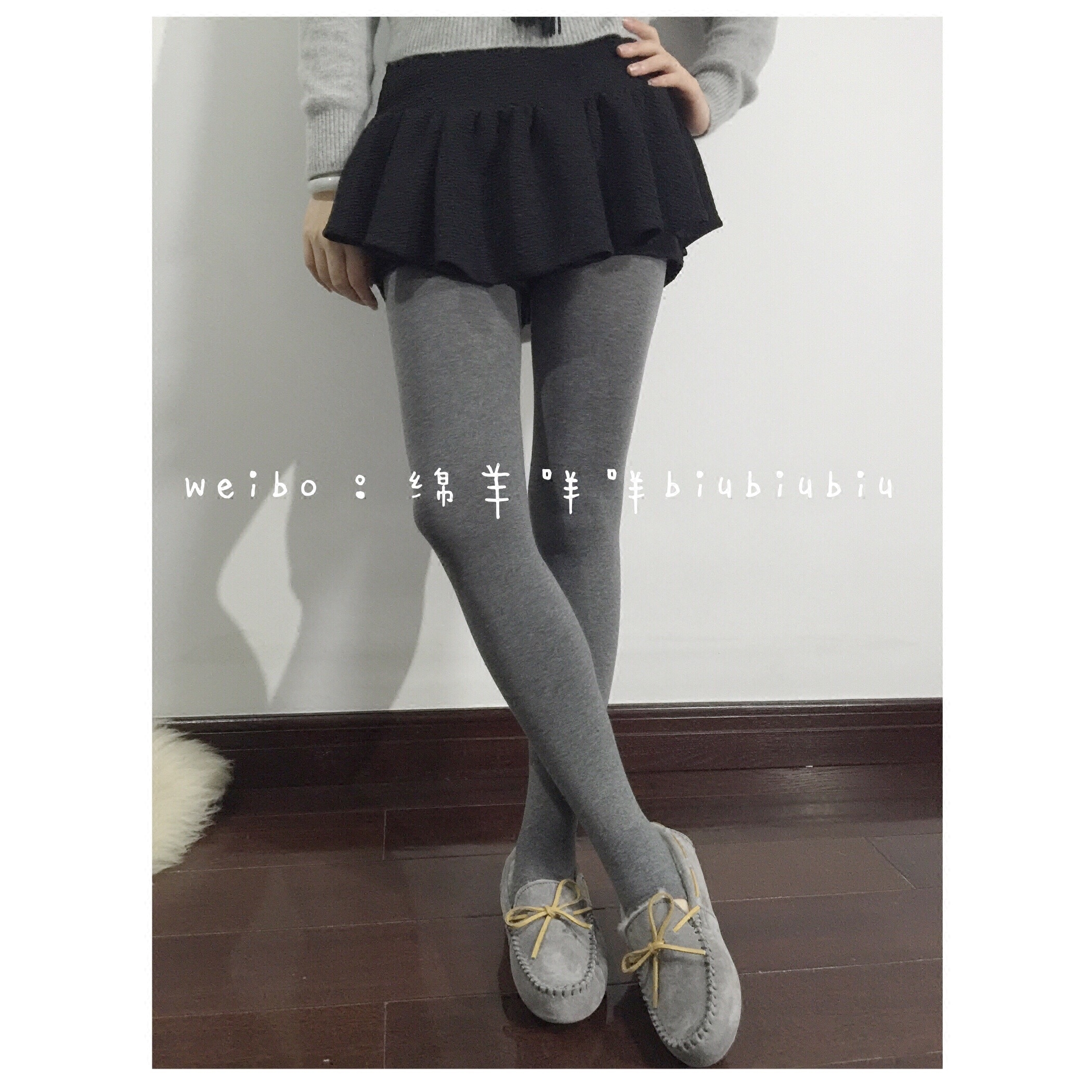 Chaussettes - collants - Ref 759218 Image 3