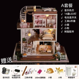 diy小屋别墅如此安好手工制作小房子拼装模型建筑玩具H生日欧洲款