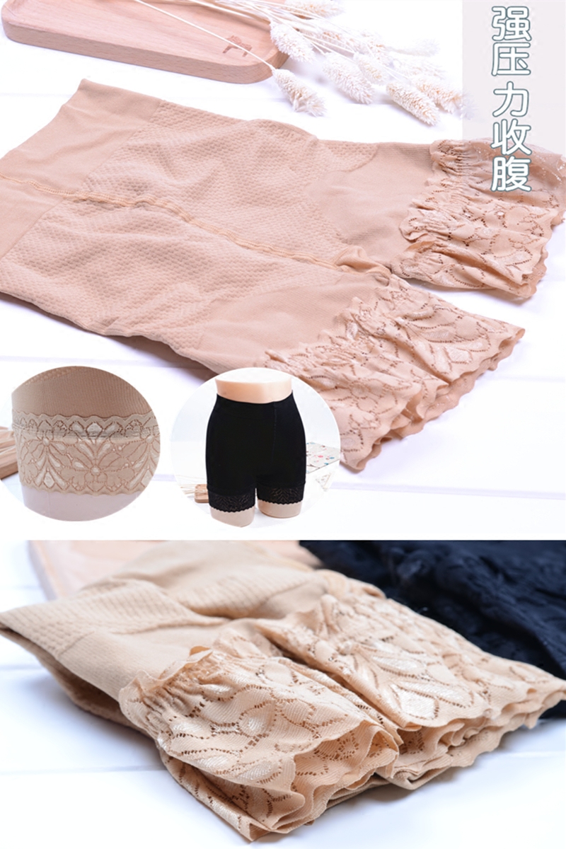 body amincissant simple en coton - Ref 684945 Image 6