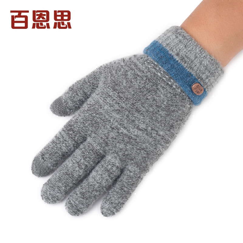 Gants pour homme en de laine - Ref 2781705 Image 4