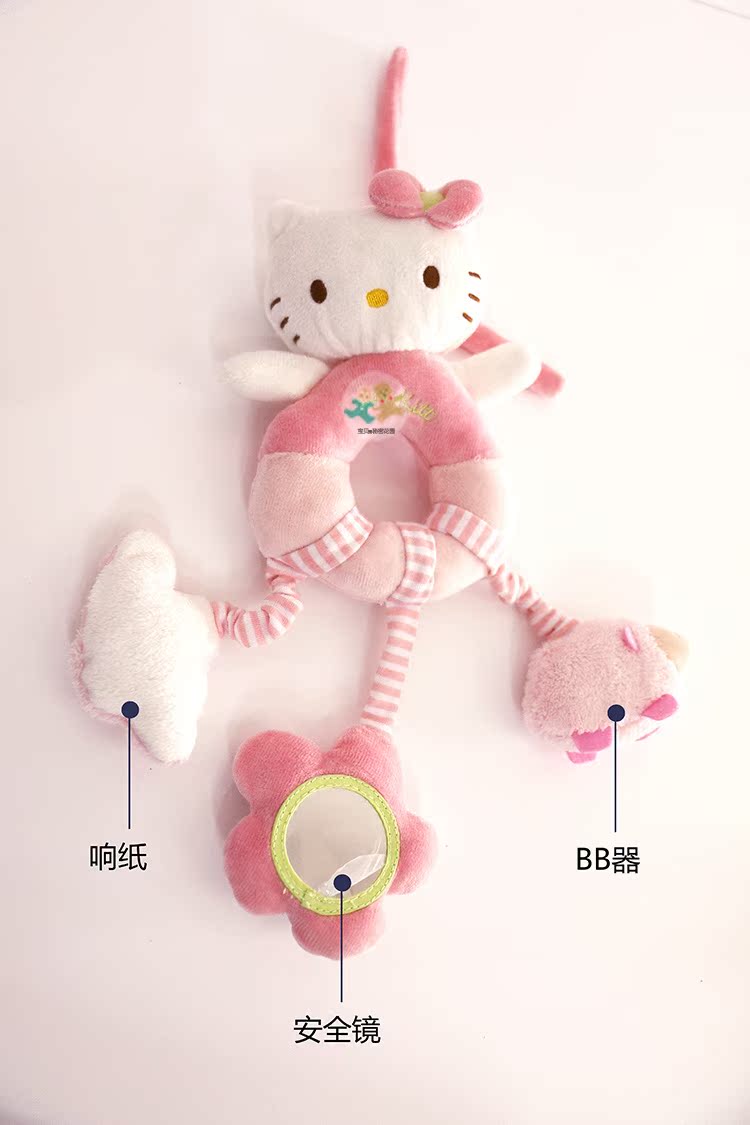 Coffret cadeau pour nouveau-né - Vêtements + Fournitures - Ref 1955114 Image 5