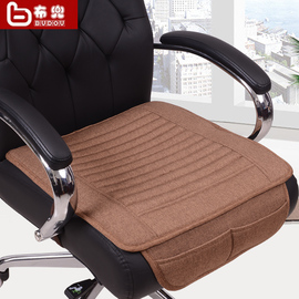 布兜bd103亚麻椅垫办公室，坐垫电脑老板椅垫椅子，垫前部遮挡兜垫子