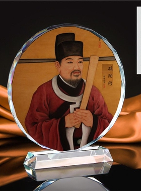 画像工艺品书房水晶摆件