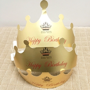 Bougie - Ref 2490880 Image 7