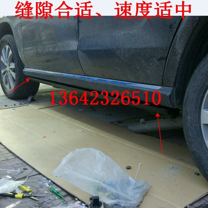 奔驰GLA电动踏板 GLC GLE COUPE 酷派改装自动脚踏板支架电机配件|ruв категории автомобиль/товаров/аксессуары/переоснащение, автозапчасти, боковой педали внедорожник - от Buy2taobao.com для оказания профессиональной услуги покупки агента Taobao