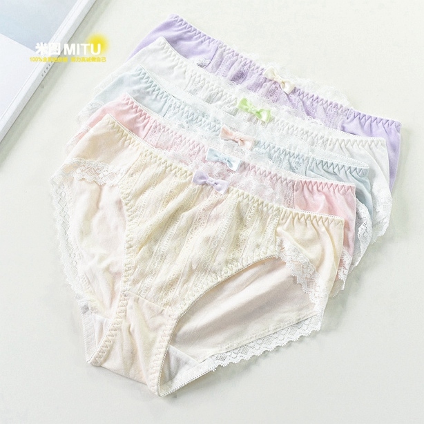 Slip doux en coton - Ref 667906 Image 1