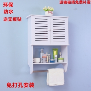 现代简约墙上置物架壁挂柜浴室壁柜吊柜卫生间收纳防水毛巾架包邮