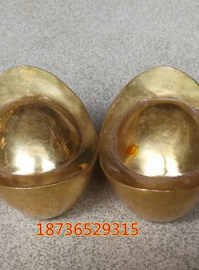 风水铜器 纯铜元宝光面元宝 招财金元宝 财神奉供 家居饰品工艺品