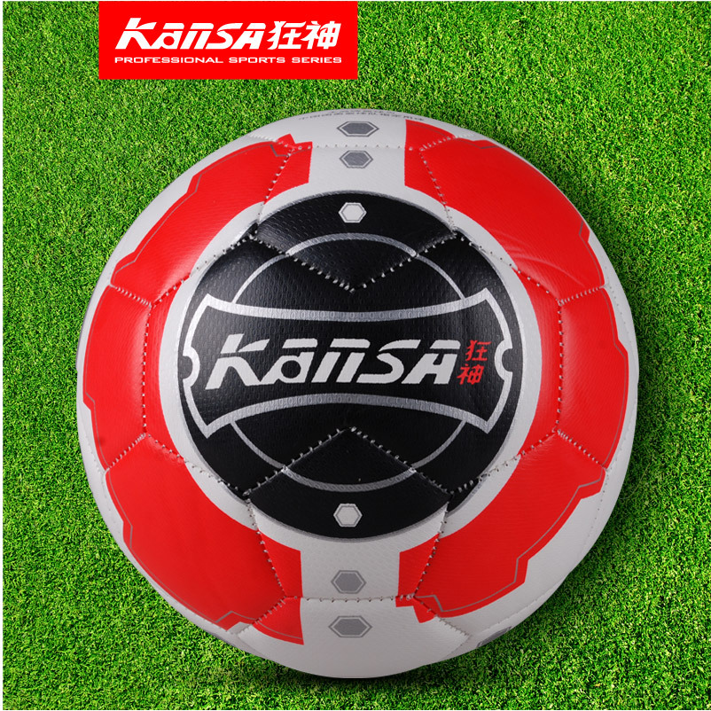 Ballon de football - Ref 6234 Image 1