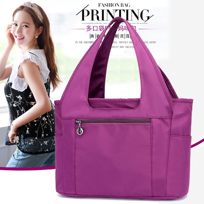 牛津布手提女士包包2018新款韩版潮休闲百搭尼龙布多口袋单肩包在类目 箱包皮具/热销女包/男包, 女士包袋中 - 来自Buy2taobao.com提供专业的淘宝代购服务