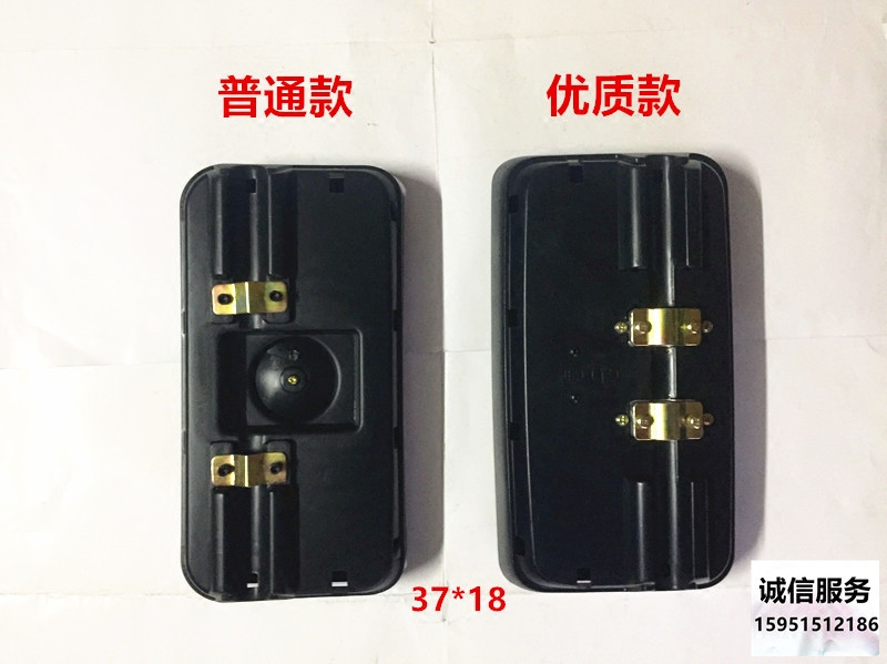 SL福田货车后视镜豪沃工程车吊车倒车镜大客车公交中巴车反光镜