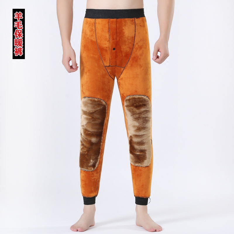 Pantalon collant Moyen-âge simple en laine - Ref 757417 Image 4