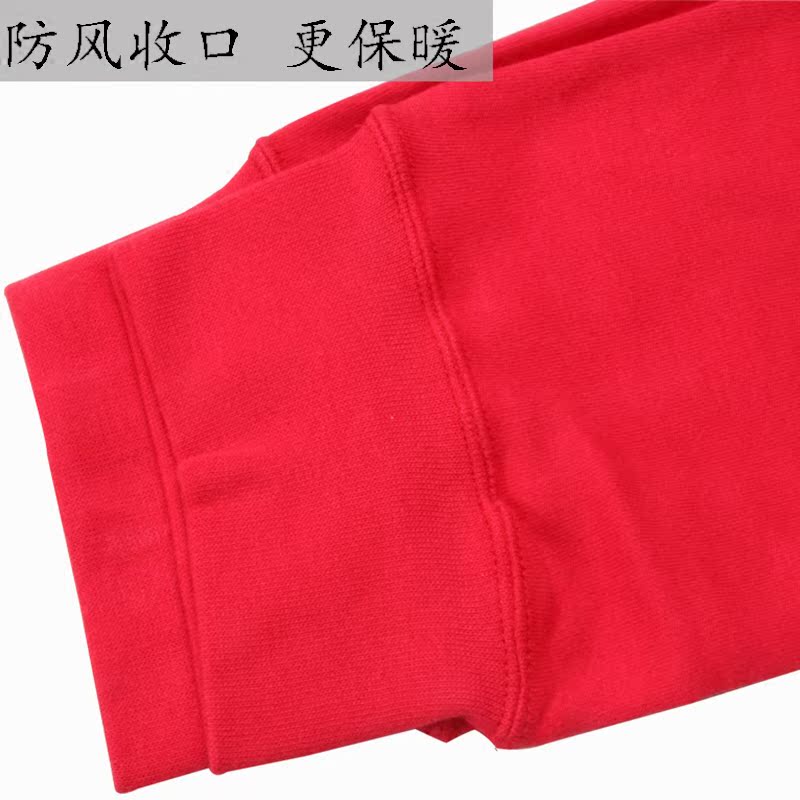 Pantalon collant Moyen-âge simple en coton - Ref 752388 Image 4