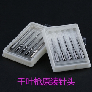 配套粗细针头千叶3801 3802枪针头吊牌枪针头微型排针头