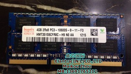 海力士hynix现代 DDR3 4G 1333 笔记本内存条 PC3-10600S 条