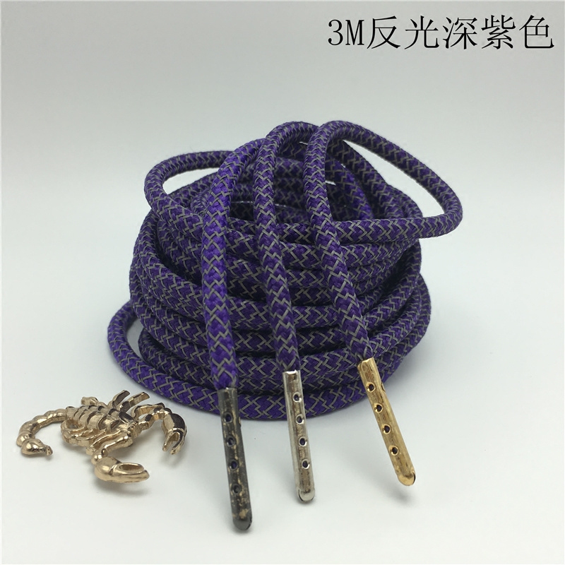 3m反光深紫色圆型diy包邮DIY