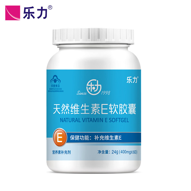 乐力 天然维生素E软胶囊 400mg/粒*60粒/瓶搭配VEVC|msdalam kategori Makanan Kesihatan/makanan tambahan, Makanan Kesihatan - dari Buy2taobao.com untuk memberikan perkhidmatan ejen Taobao profesional membeli