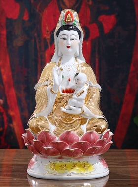观音像送子观音陶瓷中式