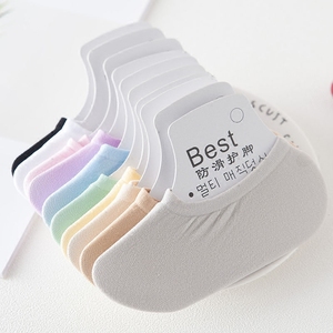 20双丝袜 船袜女纯棉浅口隐形薄款袜子短袜胶防滑隐形袜夏季袜底