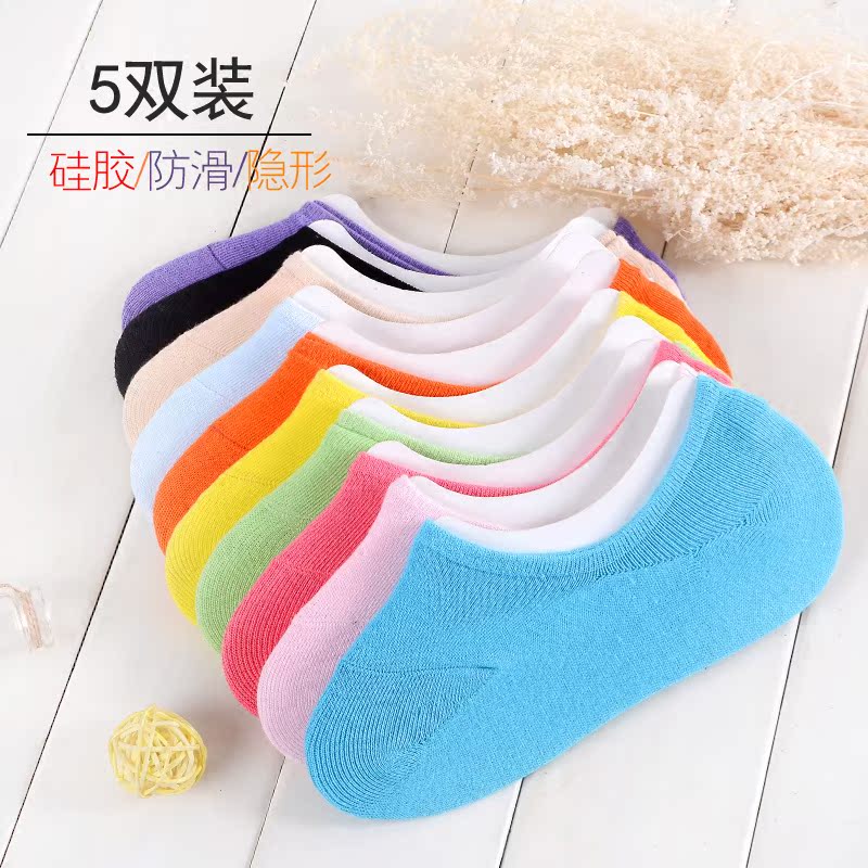 Chaussettes - collants simple - Ref 758081 Image 1