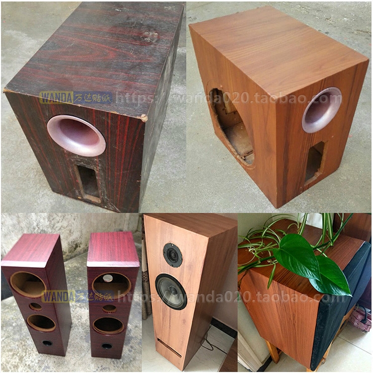 音箱贴纸木纹音箱纸 自粘音箱翻新贴皮音响装饰桌柜家具翻新贴纸