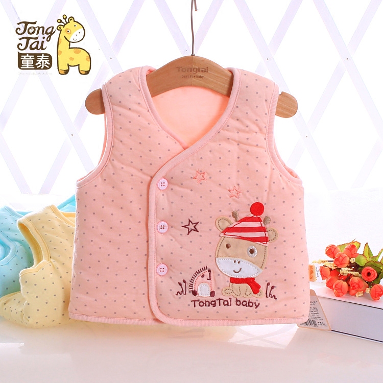 Gilet enfant - Ref 2069868 Image 1