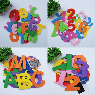 小学幼儿园泡沫装饰品英文字母