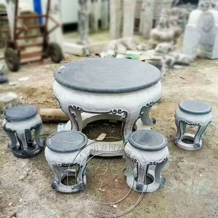天然青石石雕仿古圆桌庭院家用石桌石凳别墅公园摆件装饰桌子椅子