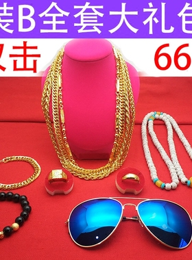 越南沙金仿真表演久不掉色圆珠链