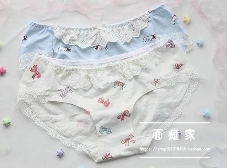 Slip jeunesse doux en coton - Ref 645355 Image 1