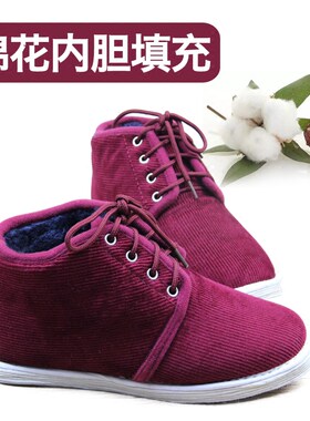 包邮老北京布鞋冬季女手工老棉鞋