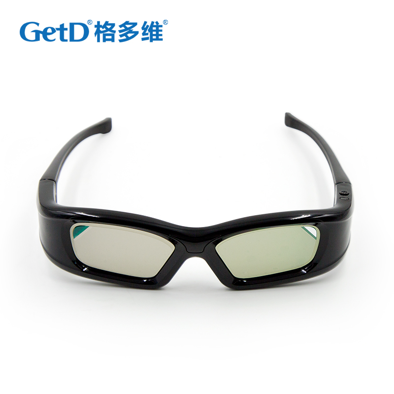 Lunettes 3D - Ref 1238984 Image 5