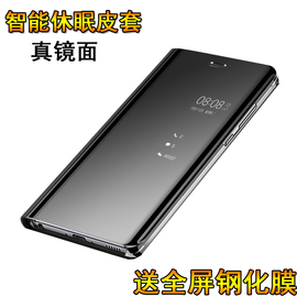 三星note8手机壳sm-n9500保护套翻盖式n8皮套，n0te9男生女款galaxy全包，nt防摔noto9新neto8个性创意潮牌薄时