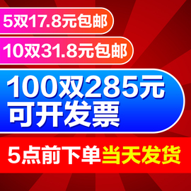 皮手套厨房女橡胶洗碗家用胶皮，手套劳保防水加厚耐磨牛筋耐用工作