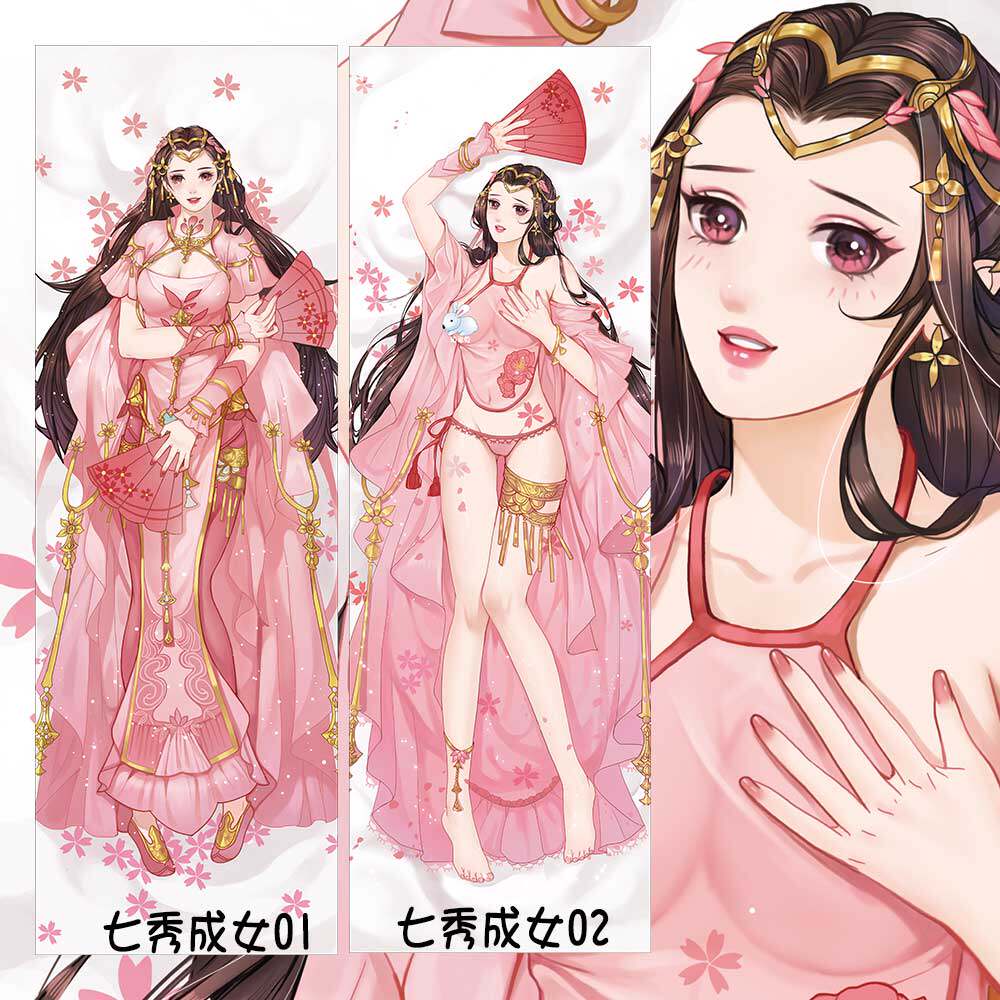 Coussin Manga - Ref 2690829 Image 3