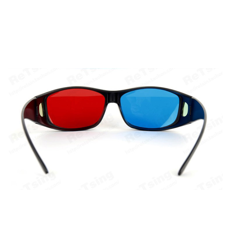 Lunettes 3D - Ref 2628299 Image 5