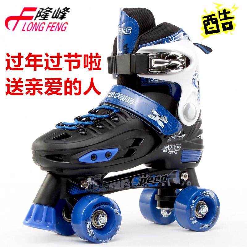 Patins à roulettes - Ref 2585092 Image 5