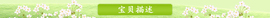 欧式田园玫瑰花树脂挂钟 家居客厅卧室装饰壁挂钟表扫描静音时钟