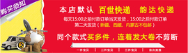 白色自粘墙纸纯色墙纸10米墙纸卧室墙纸，墙贴客厅贴纸客厅墙纸防潮