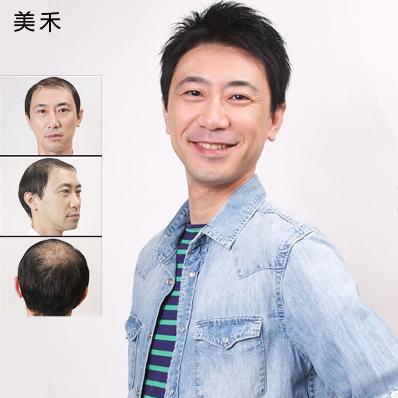 Extension cheveux - Ref 224032 Image 5