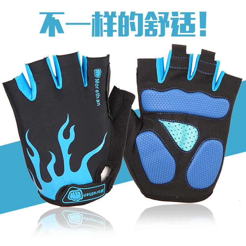 Gants pour vélo ROSWHEEL - Ref 2249548 Image 4