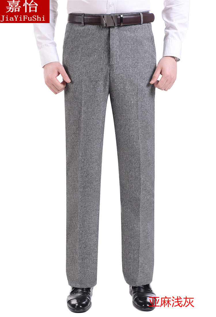 Pantalon droit pour personne âgée pour été - Ref 1476087 Image 4