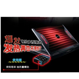 适用戴尔alienware外星人笔记本m141718x抽风式散热器吸风机