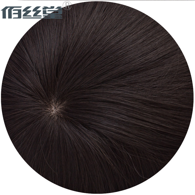 Extension cheveux - Ref 225082 Image 5