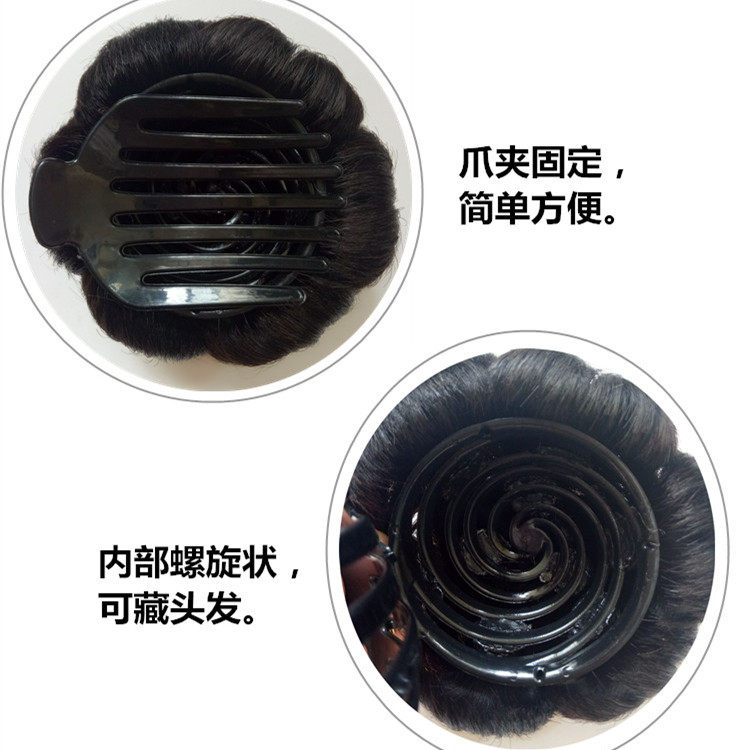 Extension cheveux - Chignon - Ref 247591 Image 1