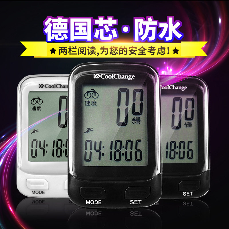 Compteur de vélo COOLCHANGE - Ref 2421764 Image 1