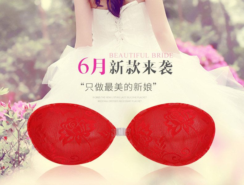 Soutien-gorge discret jeunes femmes WWX0019-1 - Ref 786448 Image 4