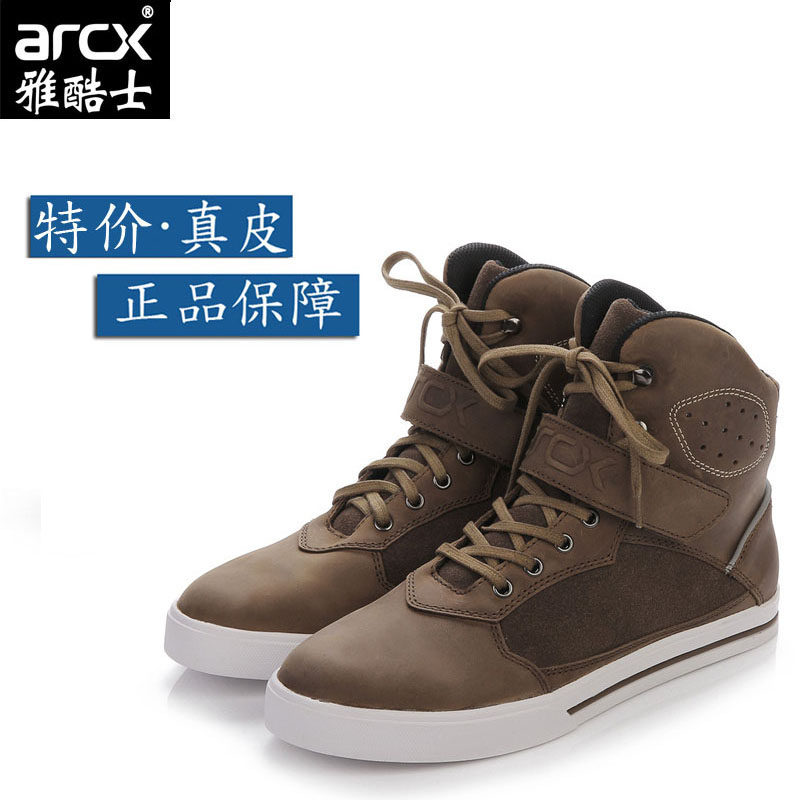 Bottes moto ARCX - Ref 1388433 Image 1