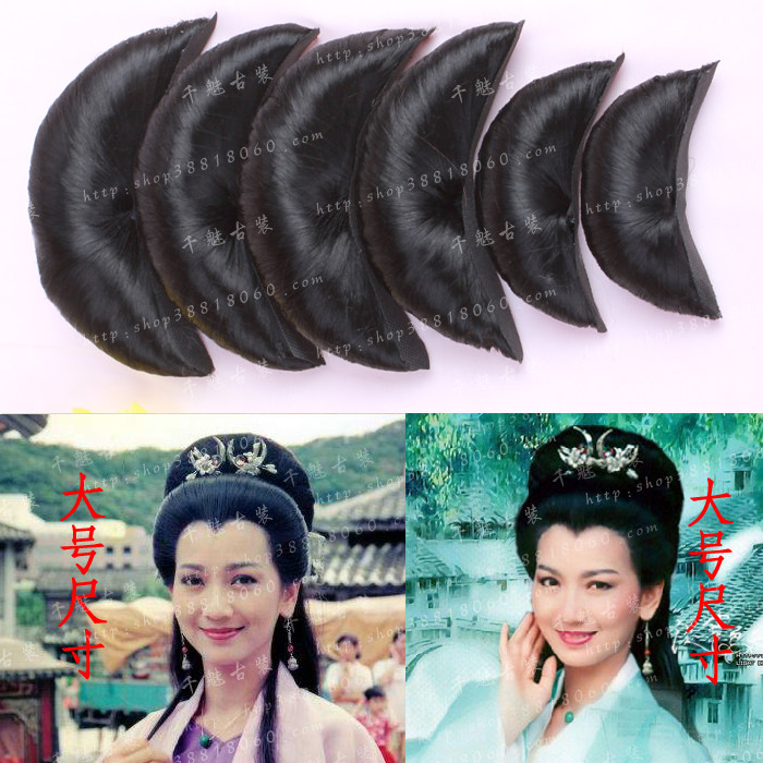 Extension cheveux - Chignon - Ref 241383 Image 4