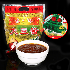 龙华大(龙华大)豆酱500g*9袋东北吉林农家调味酱黄豆酱(黄豆酱)豆瓣蘸酱臭大酱包装